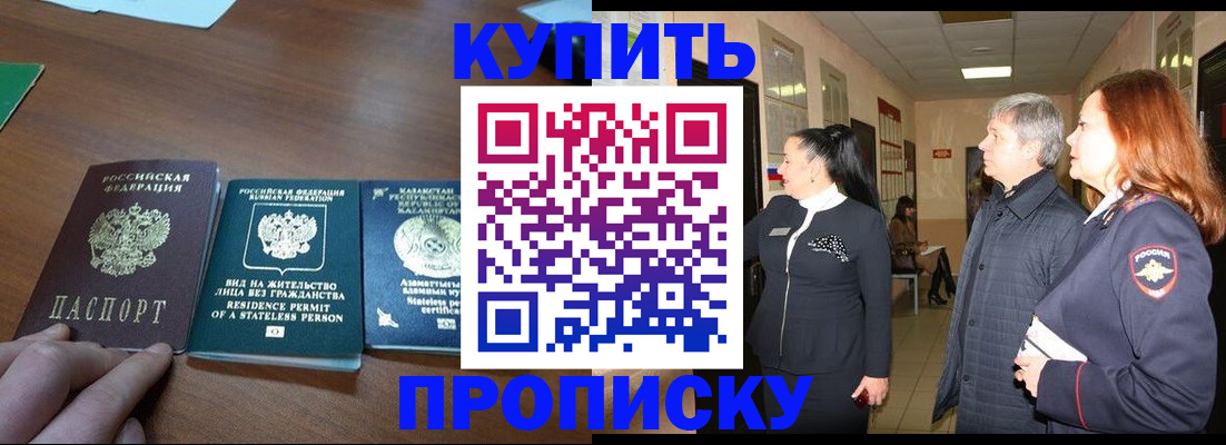 форма 3 в Суровикино